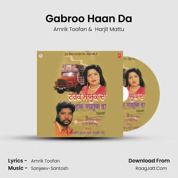 Gabroo Haan Da MP3 Song by Amrik Toofan Cover