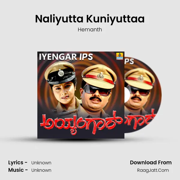 Naliyutta Kuniyuttaa MP3 Song by Hemanth Cover