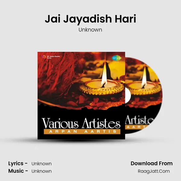 Jai Jayadish Hari MP3 Song by Unknown Cover