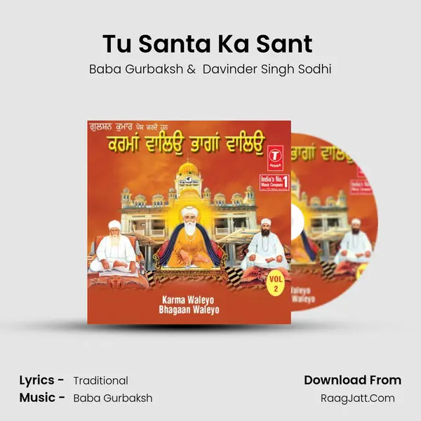 Tu Santa Ka Sant (Vyakhya Ahit) MP3 Song by Baba Gurbaksh Cover