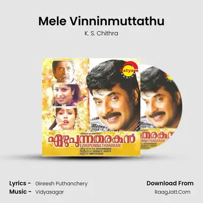 Mele Vinninmuttathu MP3 Song by K. S. Chithra Cover