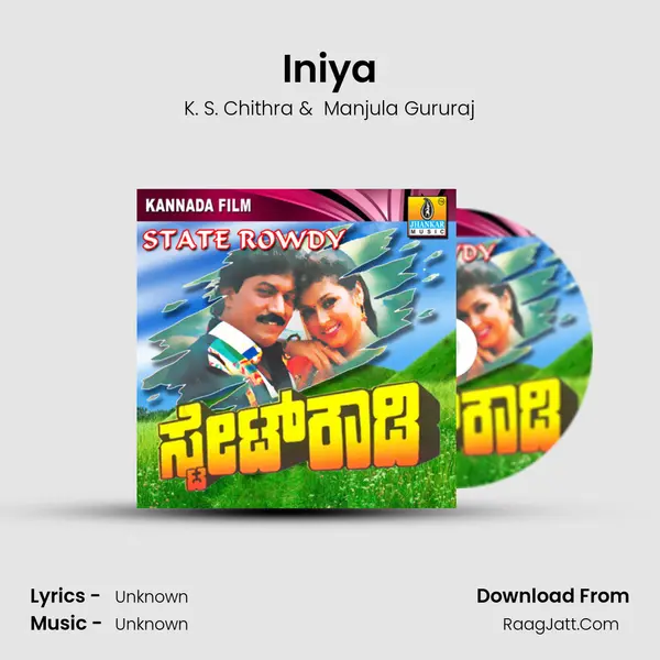 Iniya MP3 Song by K. S. Chithra Cover