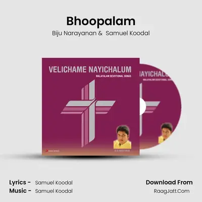 Bhoopalam MP3 Song by Biju Narayanan Cover
