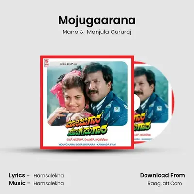 Mojugaarana Cover