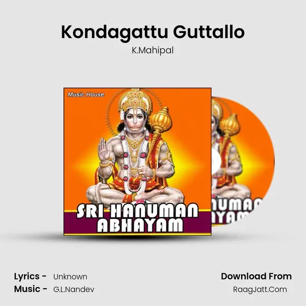 Kondagattu Guttallo MP3 Song by K.Mahipal Cover