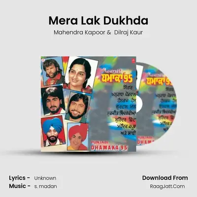 Mera Lak Dukhda MP3 Song by Mahendra Kapoor Cover