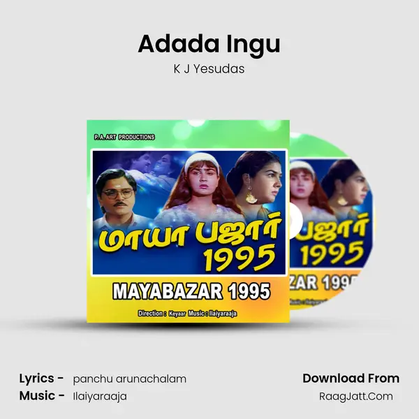 Adada Ingu MP3 Song by K J Yesudas Cover