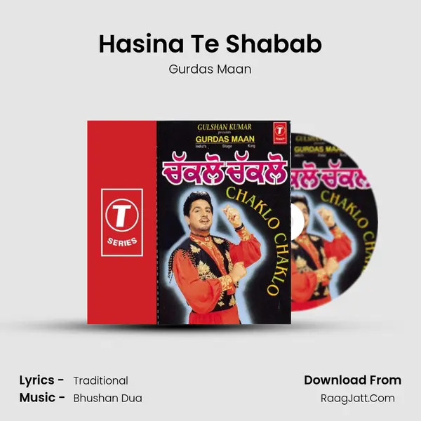 Hasina Te Shabab MP3 Song by Gurdas Maan Cover