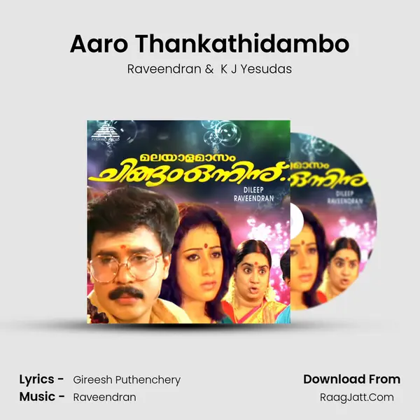 Aaro Thankathidambo MP3 Song by Raveendran Cover