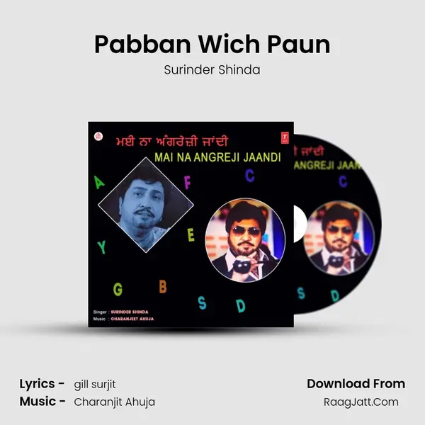 Pabban Wich Paun MP3 Song by Surinder Shinda Cover
