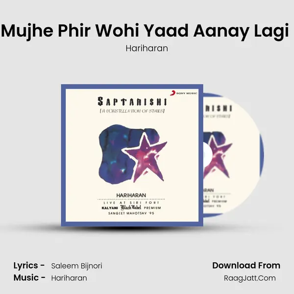 Mujhe Phir Wohi Yaad Aanay Lagi (Live) MP3 Song by Hariharan Cover