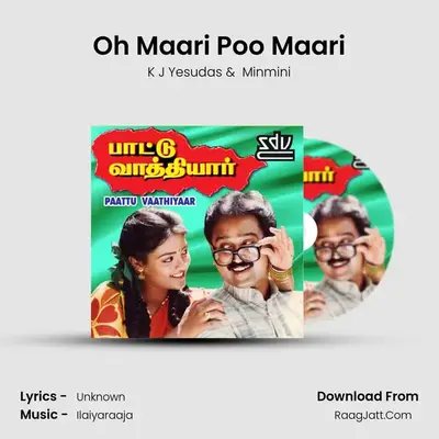 Oh Maari Poo Maari MP3 Song by K J Yesudas Cover