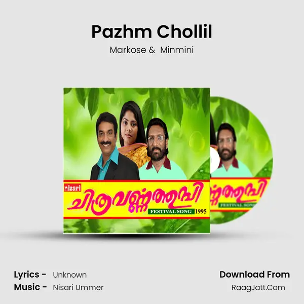 Pazhm Chollil MP3 Song by Markose Cover