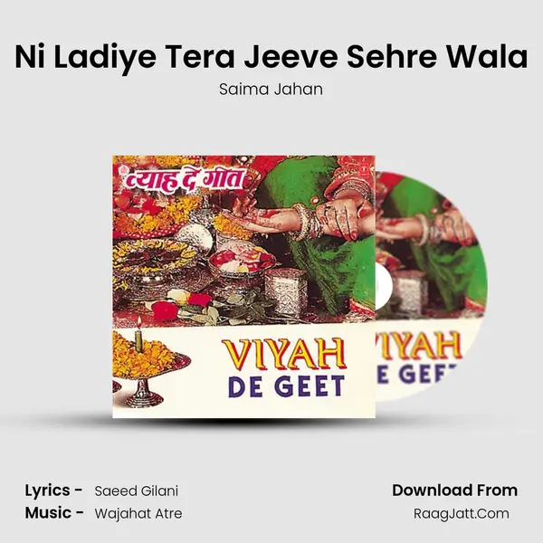 Ni Ladiye Tera Jeeve Sehre Wala MP3 Song by Saima Jahan Cover