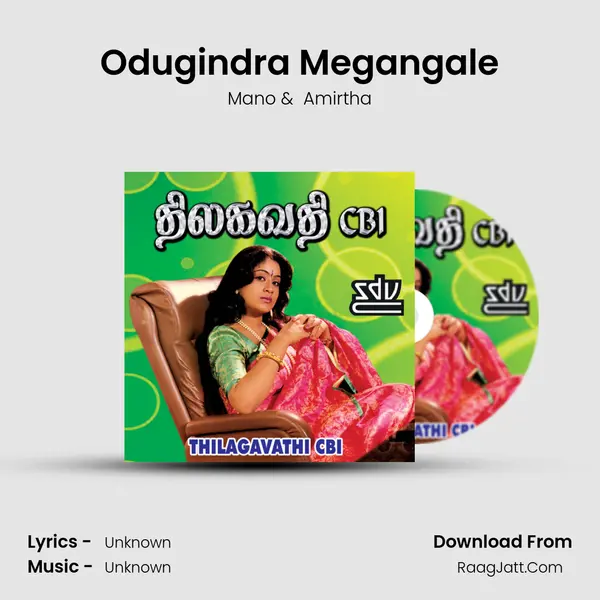 Odugindra Megangale MP3 Song by Mano Cover