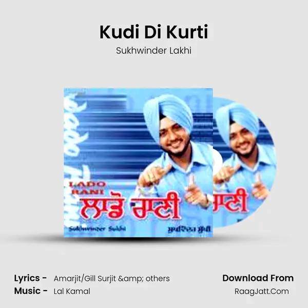 Kudi Di Kurti mp3 song