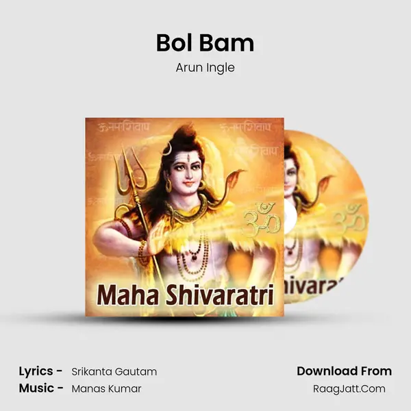 Bol Bam MP3 Song by Arun Ingle Cover