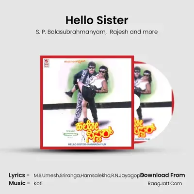 Hello Sister MP3 Song by S. P. Balasubrahmanyam Cover