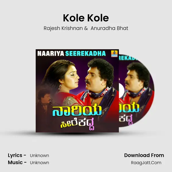 Kole Kole MP3 Song by Rajesh Krishnan Cover