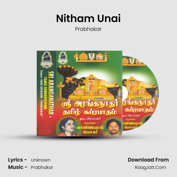 Nitham Unai MP3 Song by Prabhakar Cover