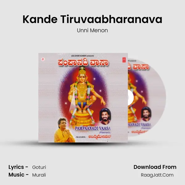 Kande Tiruvaabharanava MP3 Song by Unni Menon Cover
