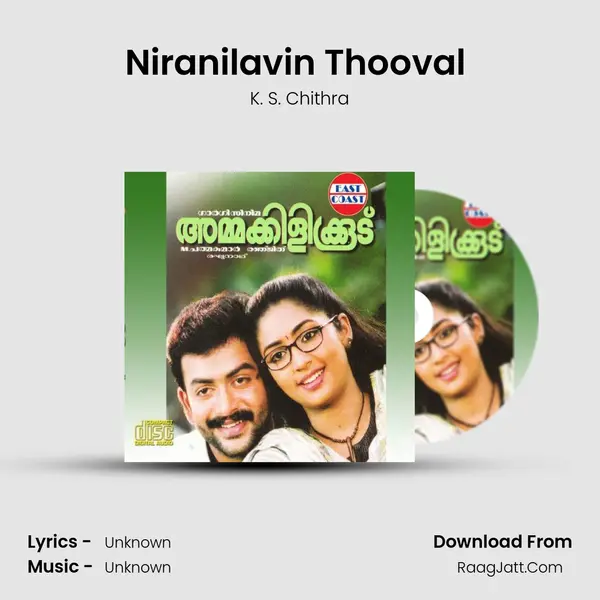 Niranilavin Thooval (F) MP3 Song by K. S. Chithra Cover