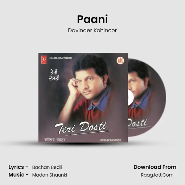 Paani MP3 Song by Davinder Kohinoor Cover