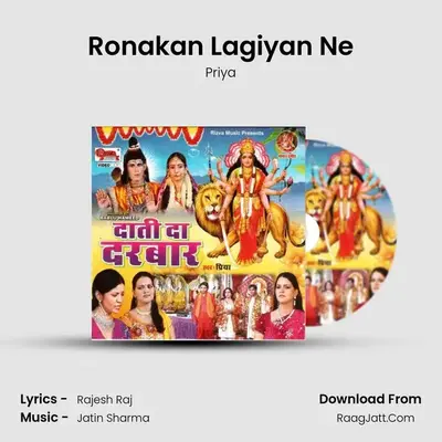Ronakan Lagiyan Ne MP3 Song by Priya Cover