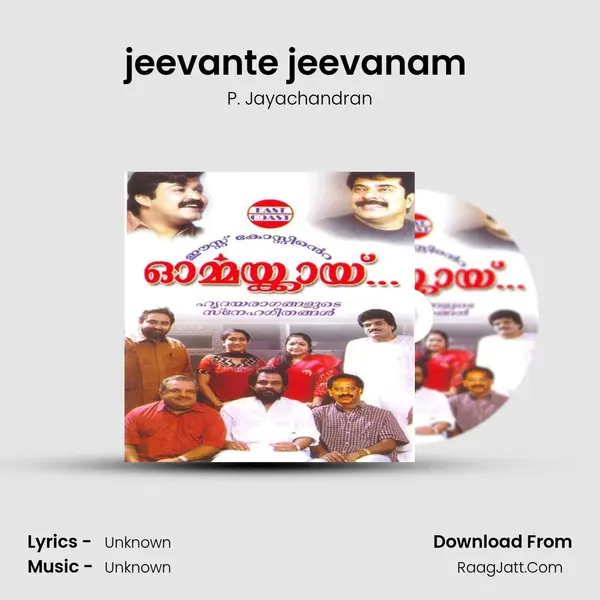 jeevante jeevanam (M) MP3 Song by P. Jayachandran Cover
