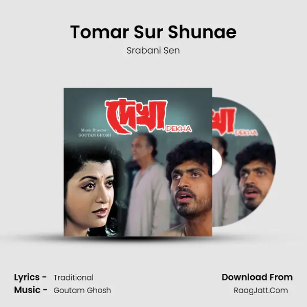 Tomar Sur Shunae MP3 Song by Srabani Sen Cover