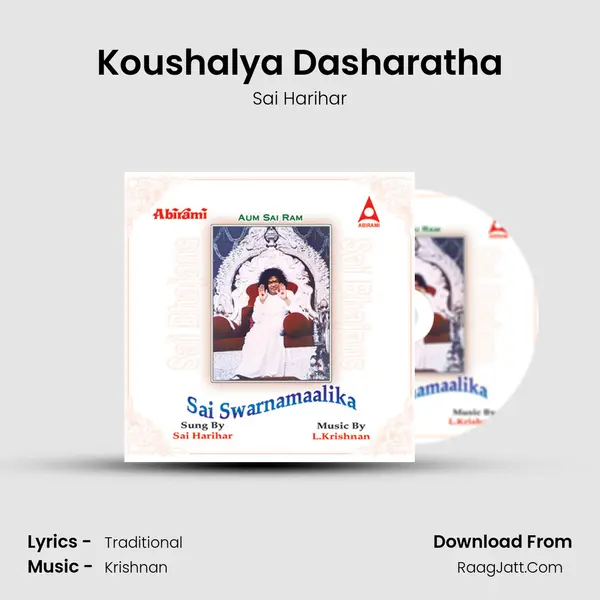 Koushalya Dasharatha MP3 Song by Sai Harihar Cover