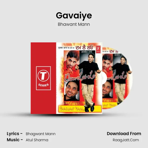 Gavaiye MP3 Song by Bhawant Mann Cover