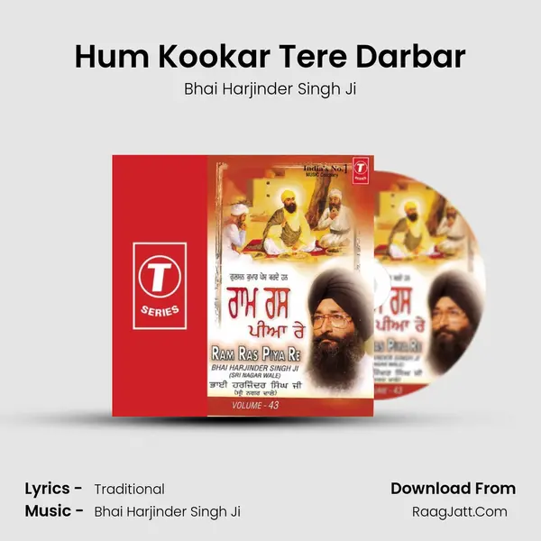 Hum Kookar Tere Darbar MP3 Song by Bhai Harjinder Singh Ji Cover