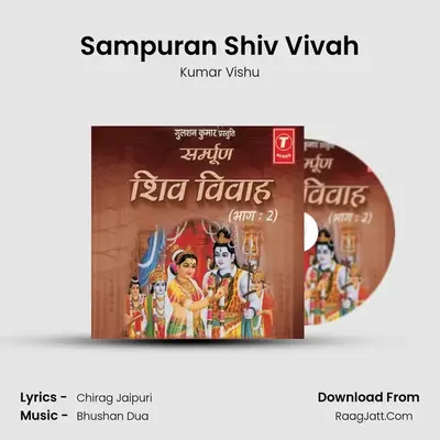 Sampoorna Shiv Vivah (Part.2) - Kumar Vishu