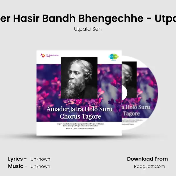 Chander Hasir Bandh Bhengechhe - Utpala Sen MP3 Song by Utpala Sen Cover