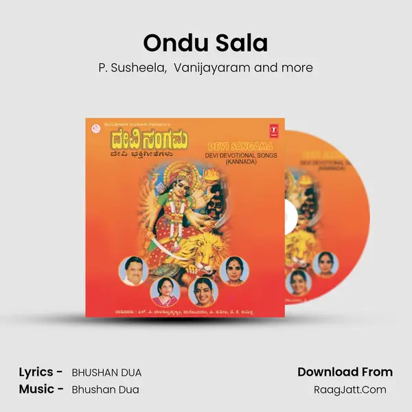 Ondu Sala MP3 Song by P. Susheela Cover