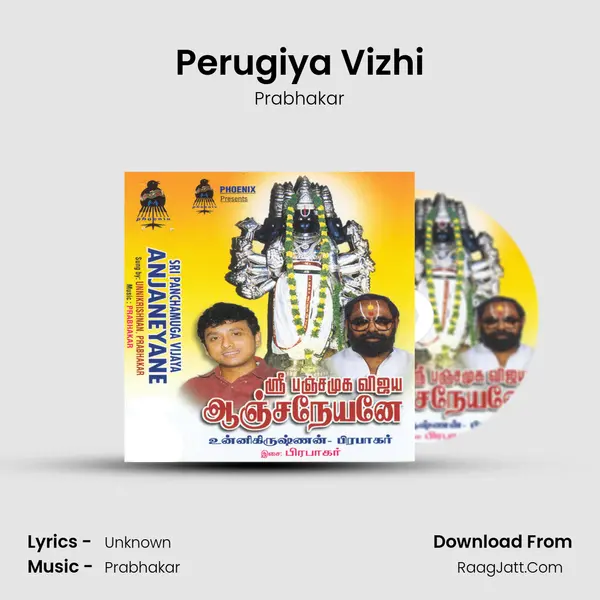 Perugiya Vizhi MP3 Song by Prabhakar Cover