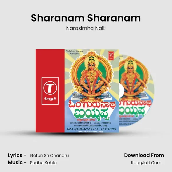 Sharanam Sharanam MP3 Song by Narasimha Naik Cover