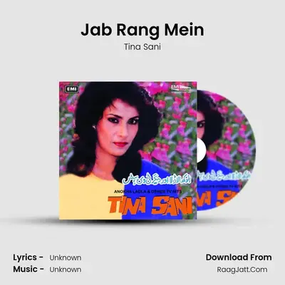 Jab Rang Mein MP3 Song by Tina Sani Cover