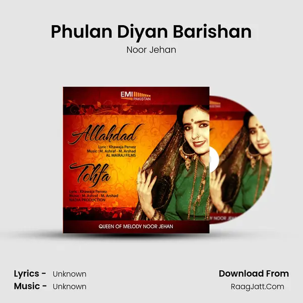Phulan Diyan Barishan MP3 Song by Noor Jehan Cover