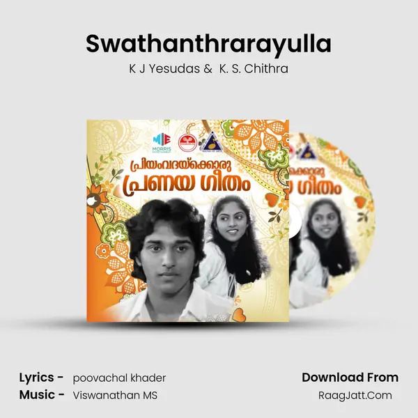 Swathanthrarayulla MP3 Song by K J Yesudas Cover