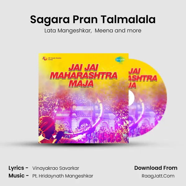 Sagara Pran Talmalala MP3 Song by Lata Mangeshkar Cover