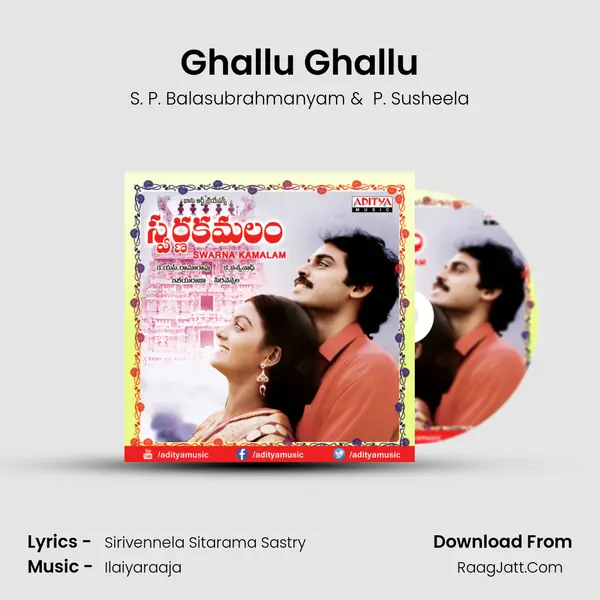 Ghallu Ghallu MP3 Song by S. P. Balasubrahmanyam Cover
