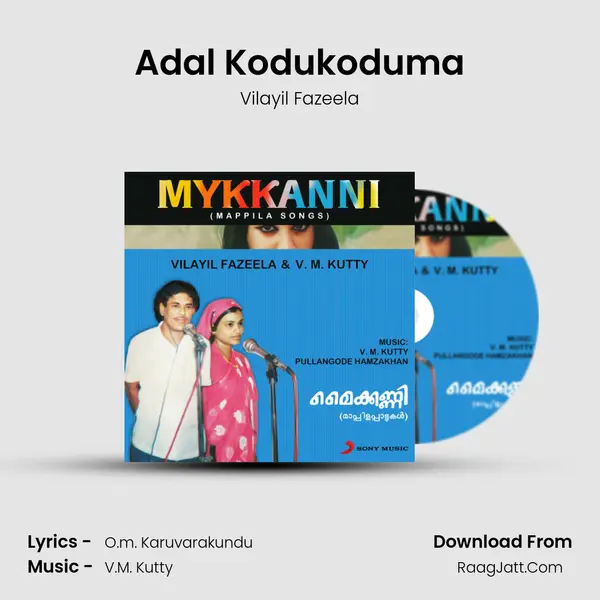Adal Kodukoduma MP3 Song by Vilayil Fazeela Cover