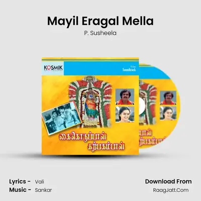 Mayil Eragal Mella MP3 Song by P. Susheela Cover