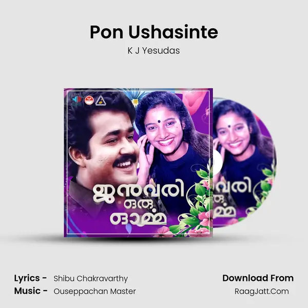 Pon Ushasinte MP3 Song by K J Yesudas Cover