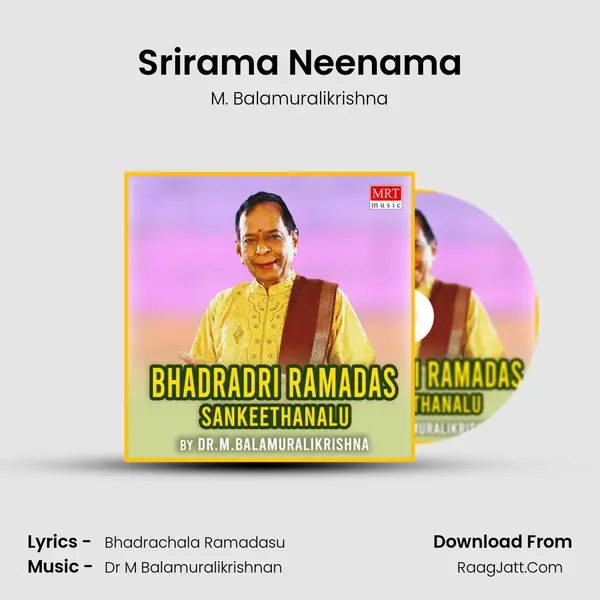 Srirama Neenama MP3 Song by M. Balamuralikrishna Cover
