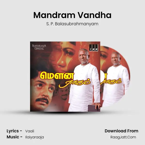 Mandram Vandha MP3 Song by S. P. Balasubrahmanyam Cover