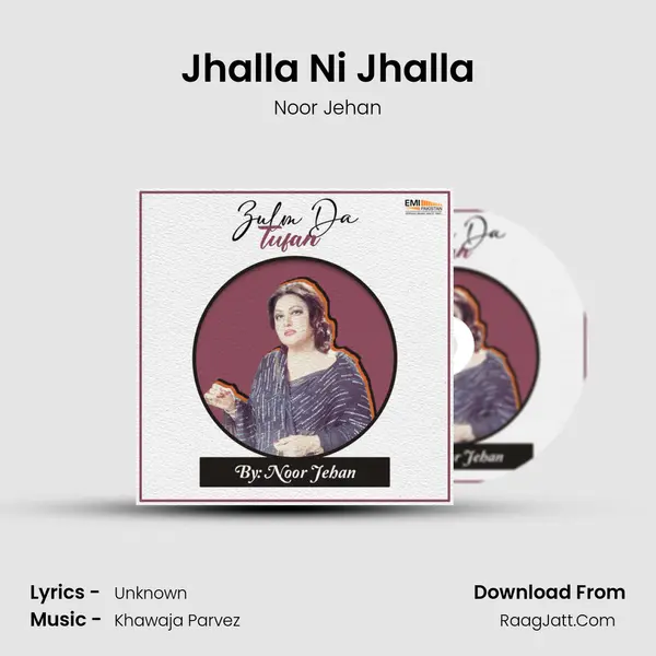 Jhalla Ni Jhalla MP3 Song by Noor Jehan Cover