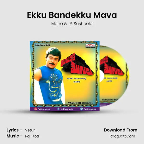 Ekku Bandekku Mava MP3 Song by Mano Cover